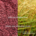 2014 New Product Red Yeast Rice Natural Food Colorant 1200u/g